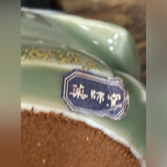 Vintage Japanese Seated Woman With Hand Fan Figurine - Picture 9 of 12